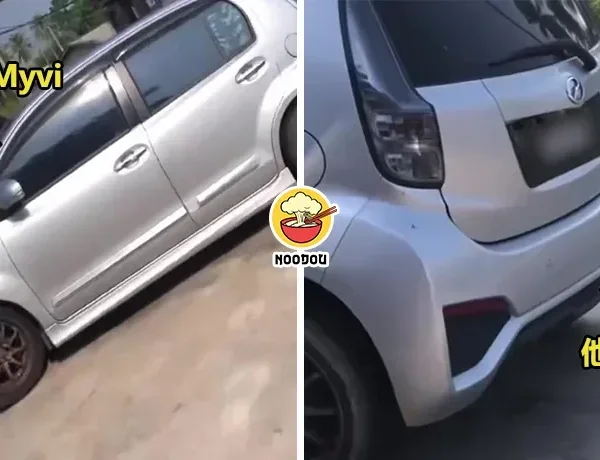 Wrong Car Shout Thief Ft