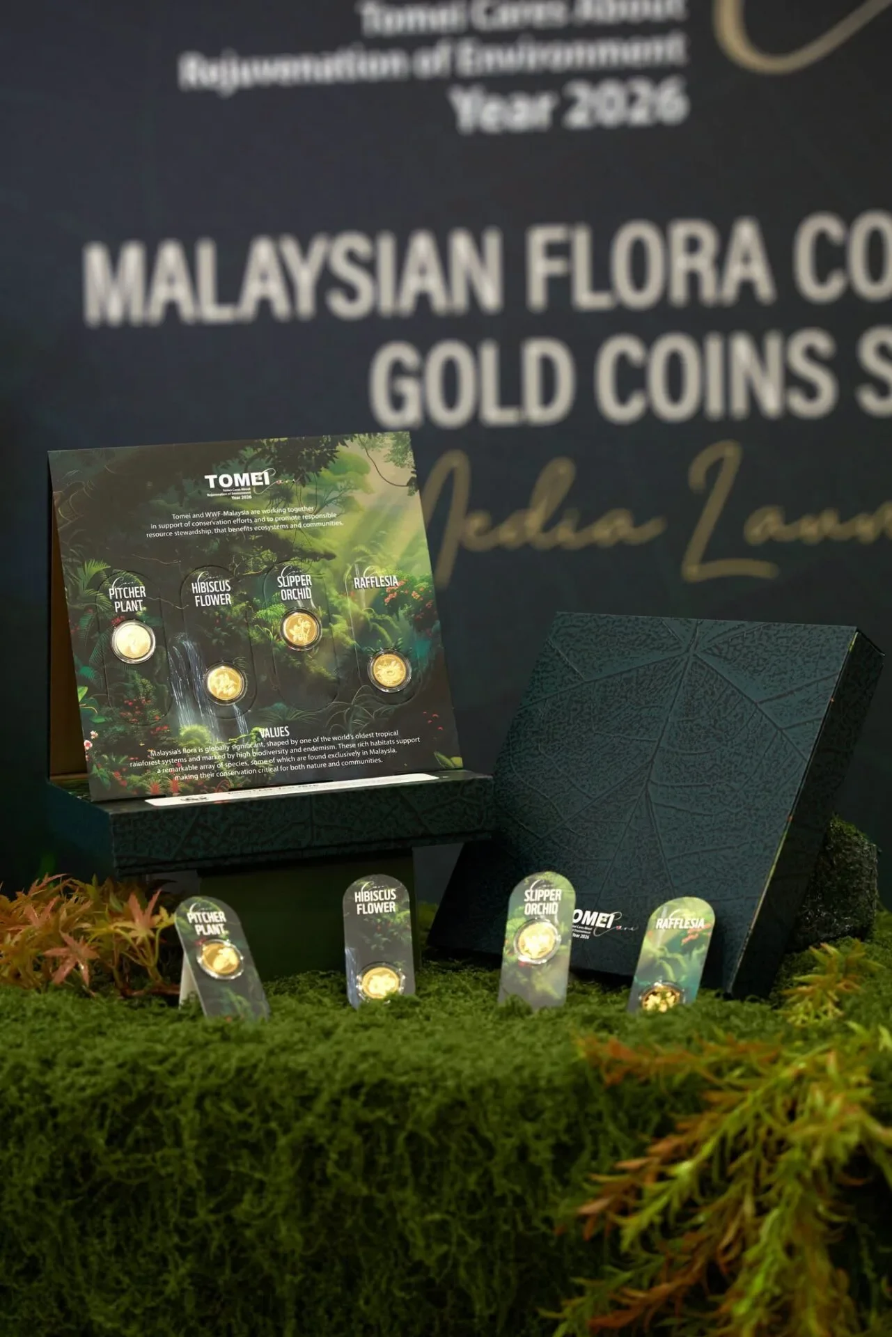 Gold Coin