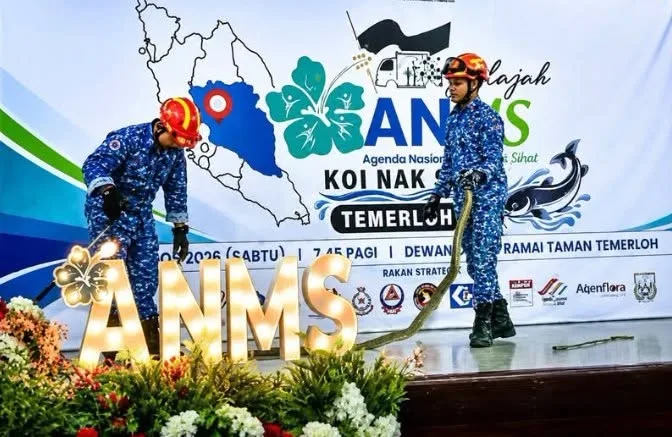 Muhamad Muazam Shah Kamardin 捕蛇示范被咬不治