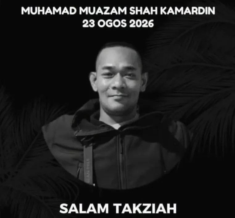 Muhamad Muazam Shah Kamardin