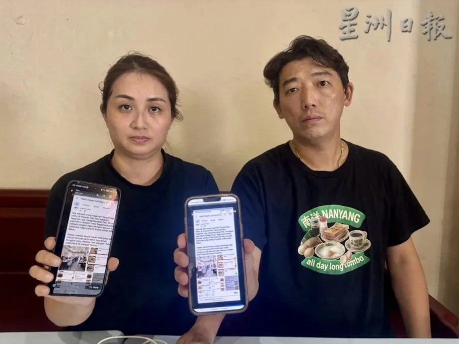 Nan Yang Coffee Shop Mee Pok Pork Owner