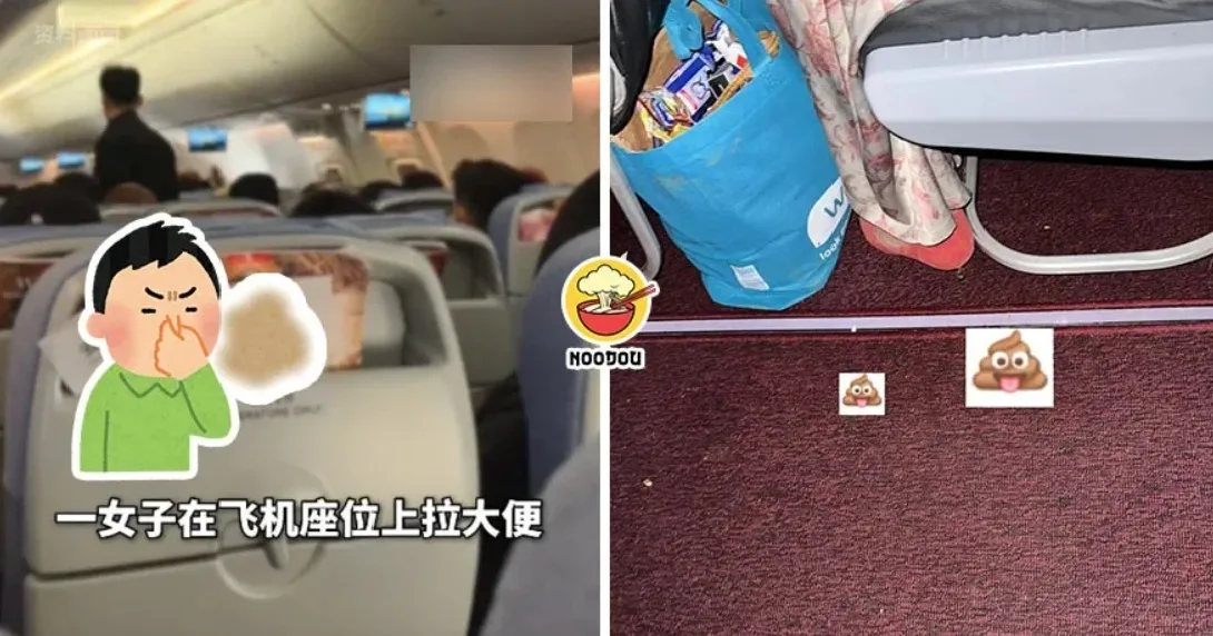 Read More China