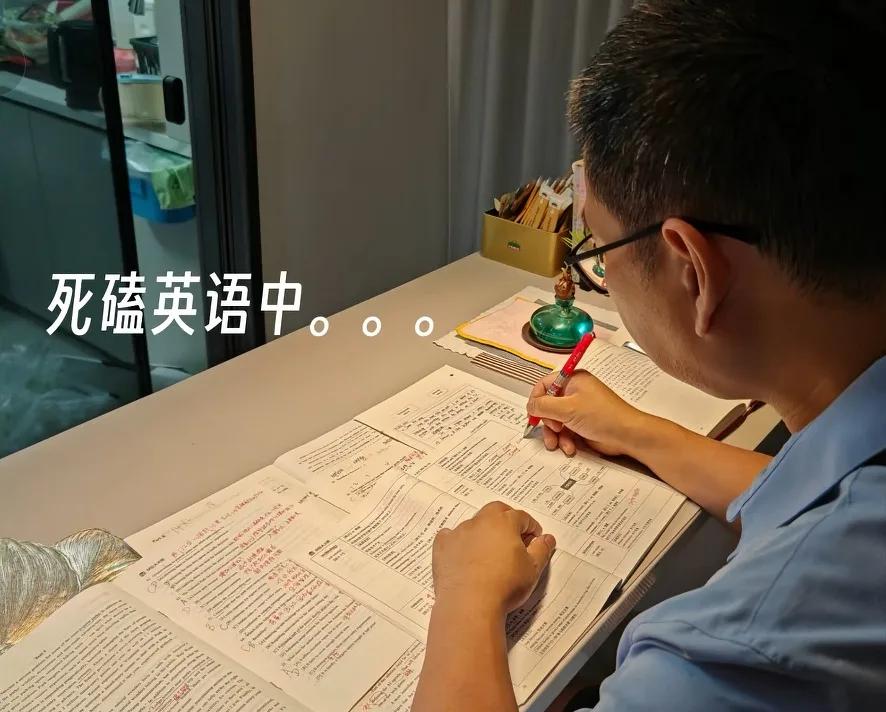 女儿一句有本事你去考研究生报考5个月后成功考上名校 2