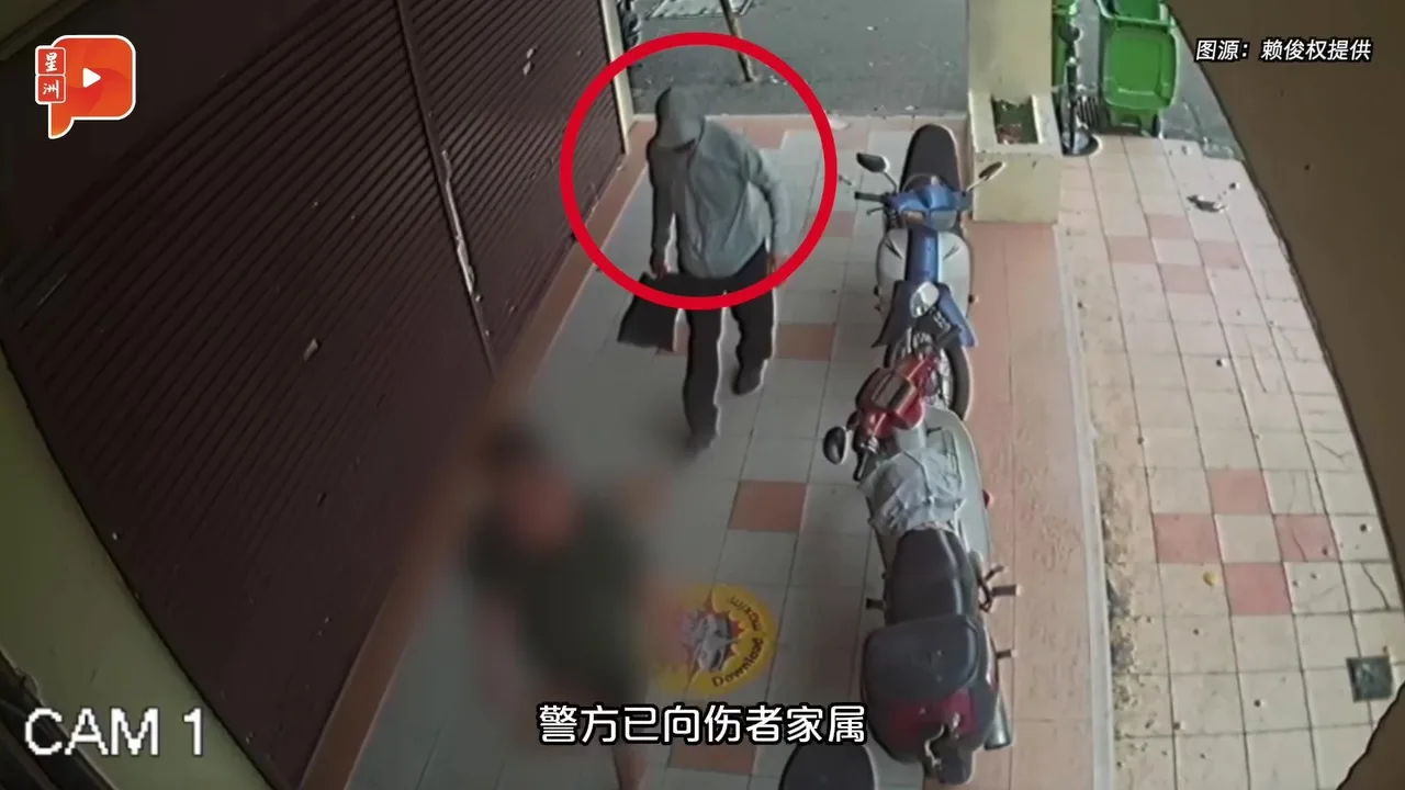 男子投注站纵火伤人9天后被逮捕 4
