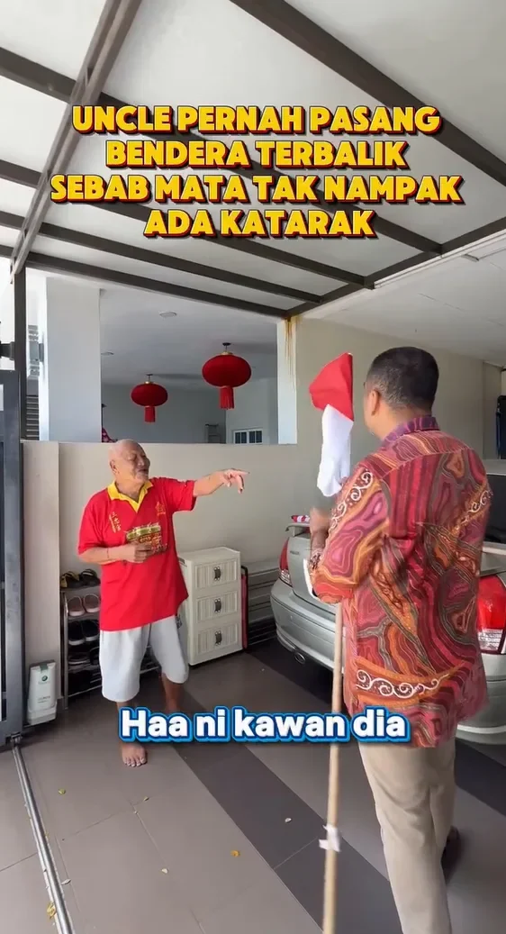 老人