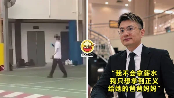 1 12
