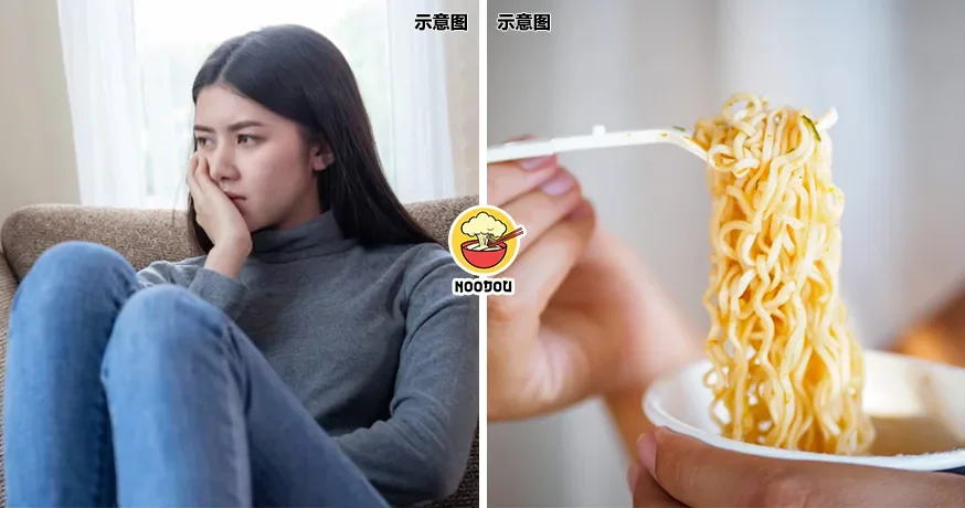 2K Salary Saving Wedding Eat Maggi Ft