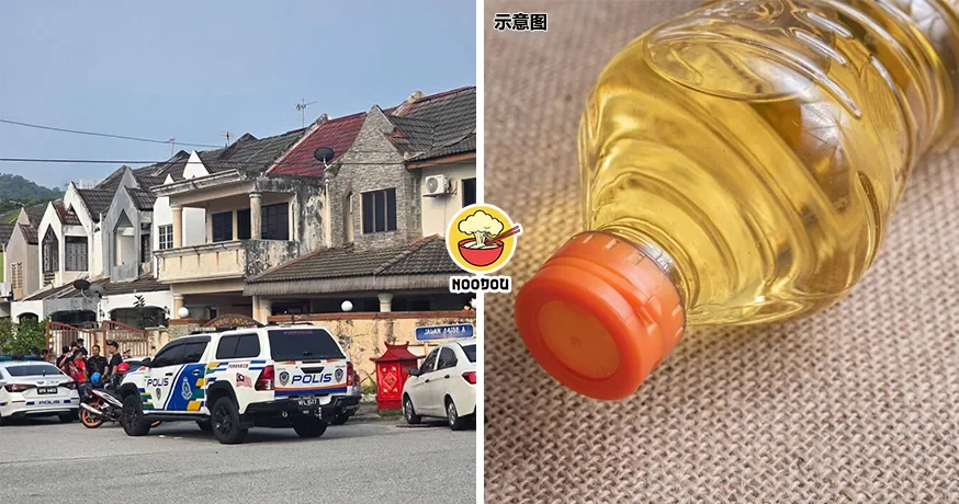【因吃醋干案❓】疑中国男子闯大马住宅倒食油纵火，然后上楼刺伤姐弟！（内附影片）