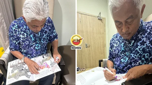 Dad Addict Tiktok Colouring Book Ft