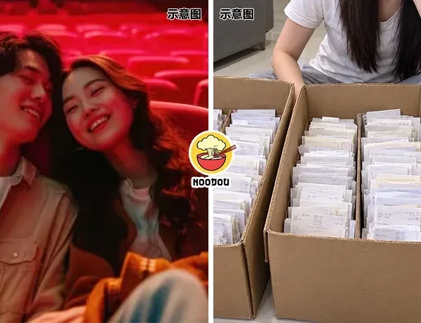 Ex Bf 3 Years Receipts Money Ft