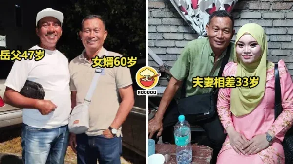 Fil 47Yo Man 60 Yo Ft