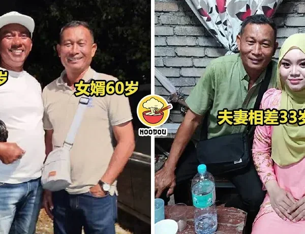 Fil 47Yo Man 60 Yo Ft