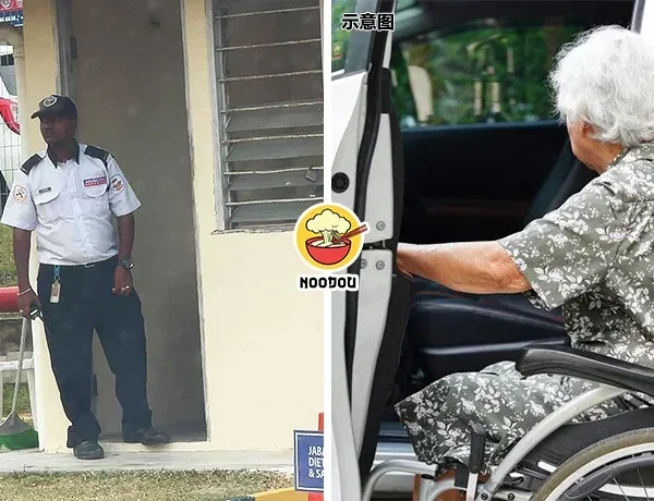Guard Kajang Hosp Heartwarming Ft