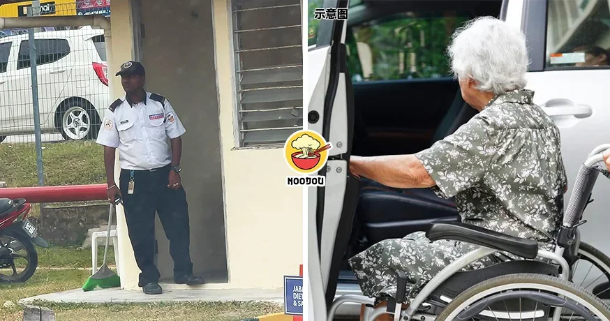 【曾帮过坐轮椅的妈妈上车！】多年来热心帮助病患和访客，Kajang医院保安大哥获网民大赞！
