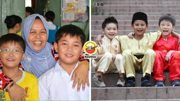 Malay Jaga Chinese Bros Fam Ft