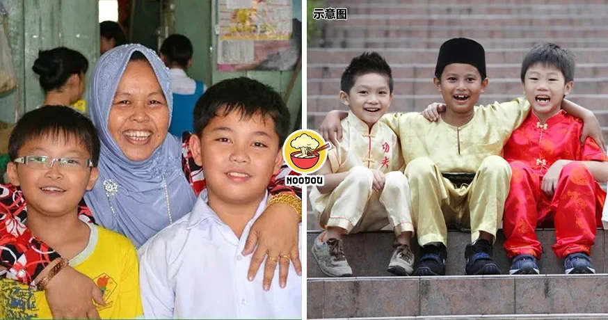 Malay Jaga Chinese Bros Fam Ft