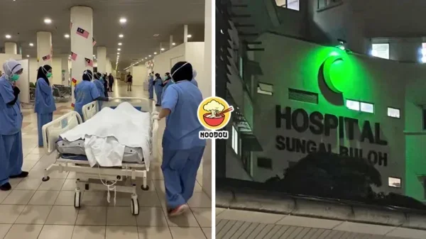 Man Donate Corneal Hosp Green Light Ft