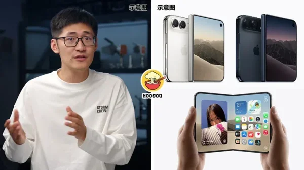 Mediastorm Iphone Duo Employees Ft