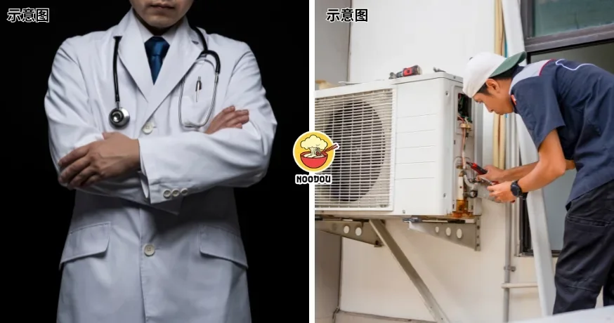 【每天到油站偷偷换制服！】大马男子放弃当医生，瞒着爸妈『转行修冷气』长达4年！收入更高却不敢坦白