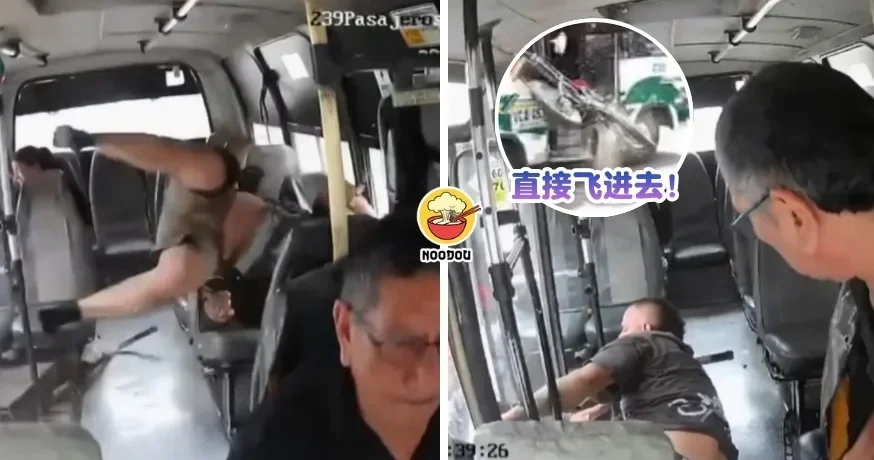 【天外飞仙！✨】男子骑Motor撞上巴士，巴士司机忘记关门『救了他一命』！（内有Video）