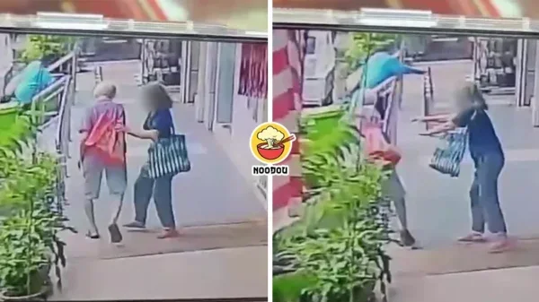 Woman Push Longkang Calon Ft