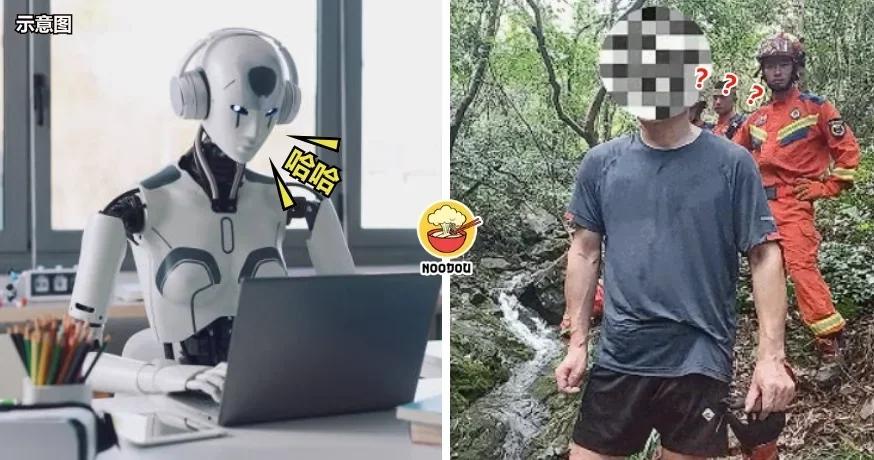 Ft Img Robot