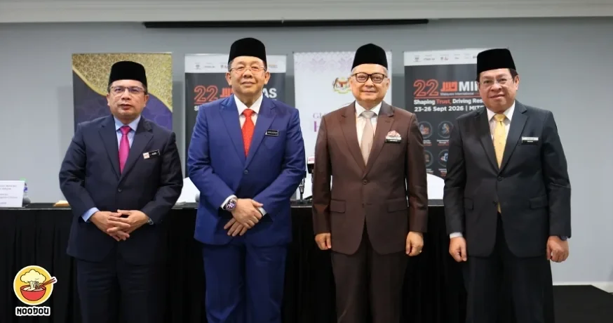 马来西亚全球清真愿景备受瞩目，JAKIM携手MATRADE推介『GHaS 2026』！