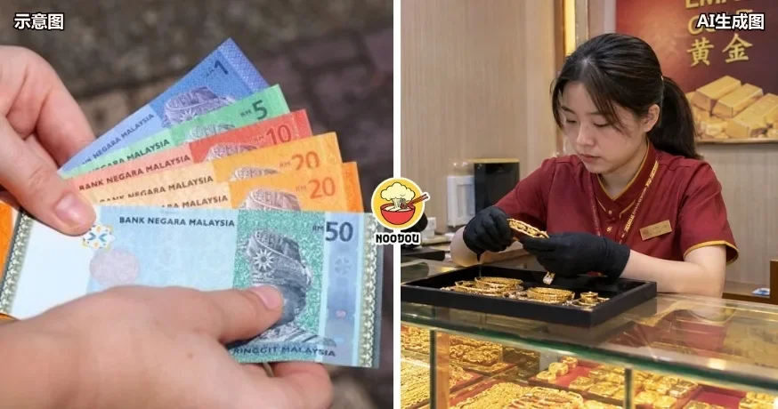 【认真做工的人先吃苦】“老油条”爽拿经理级薪水，不做工还很“得戚”！同事吐露心声……