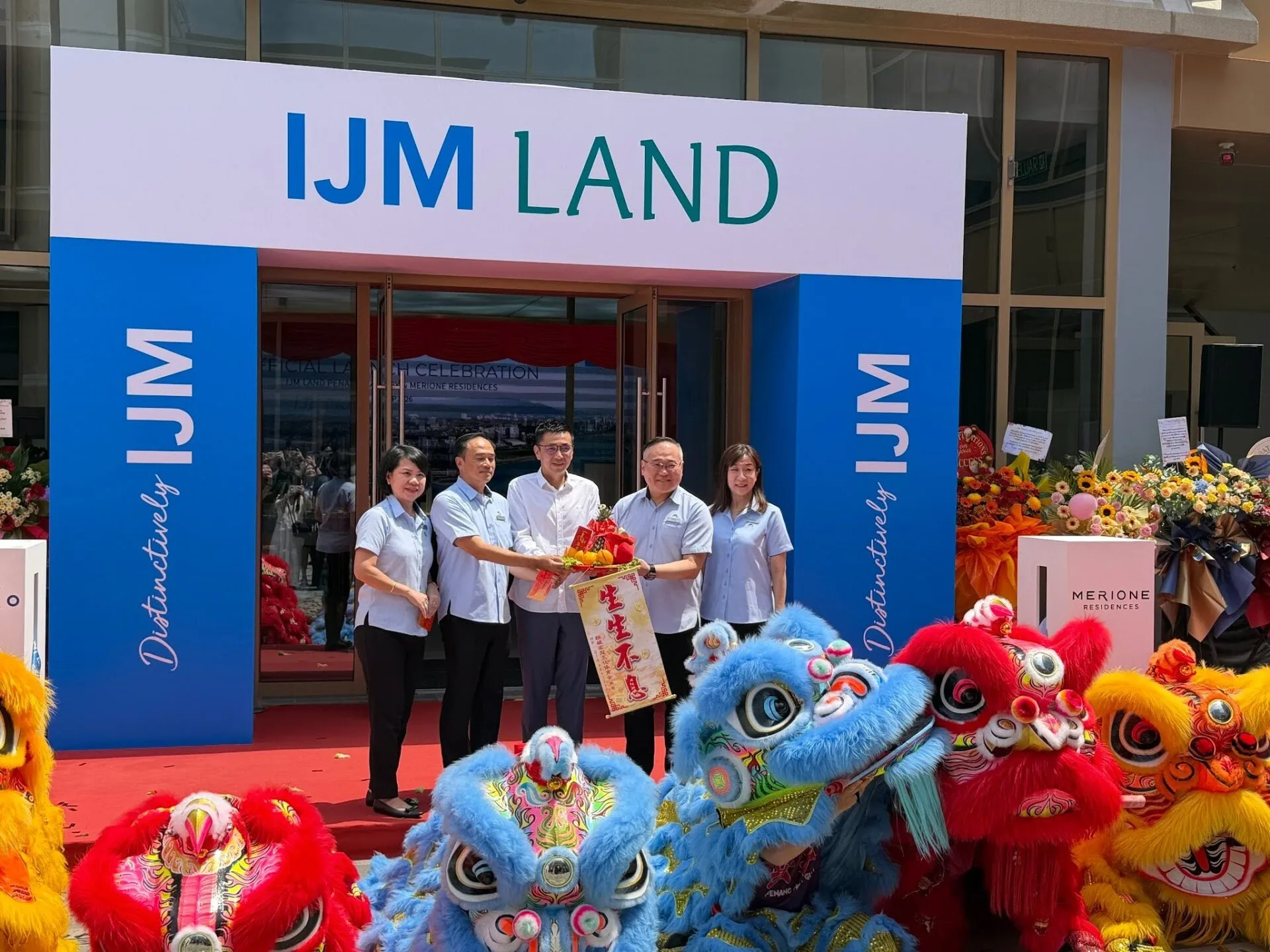 Ijm