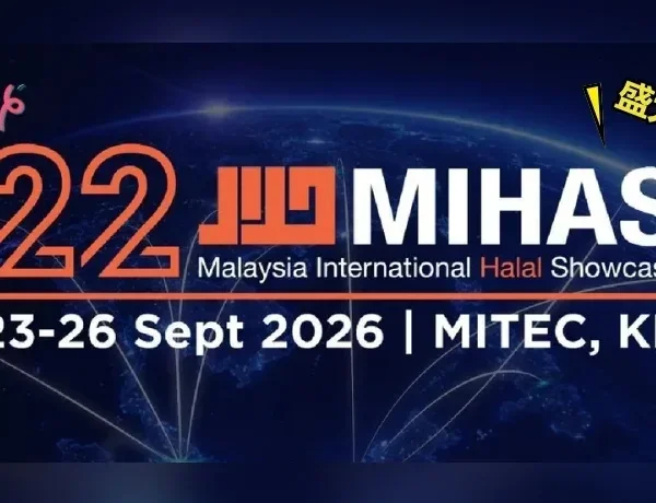 Mihas Ft