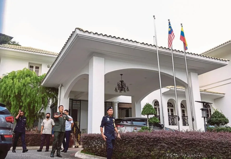 Najib Razak House