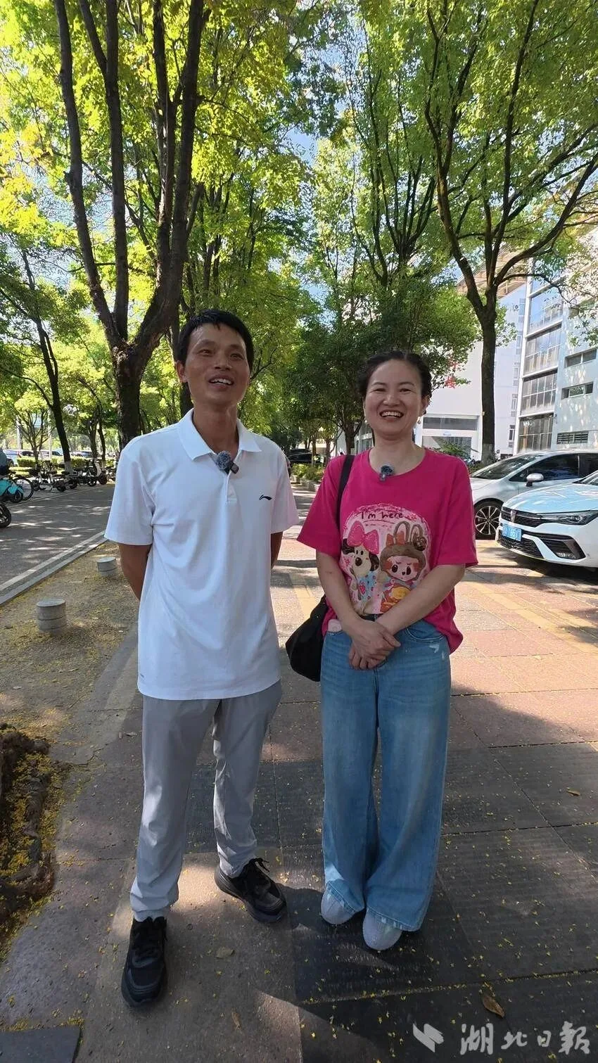 刘欣怡考上同大学同科同年同月同日生同名同姓 2