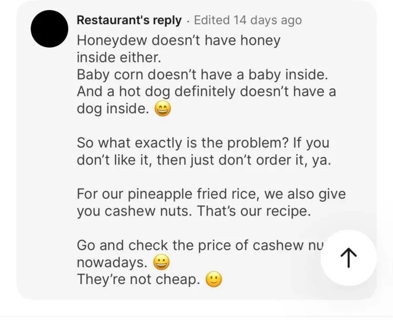 食客投诉黄梨炒饭没有黄梨店家反驳热狗没有狗