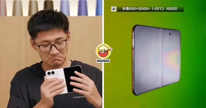 狂折1万次！iPhone Duo屏幕测试结果出炉！