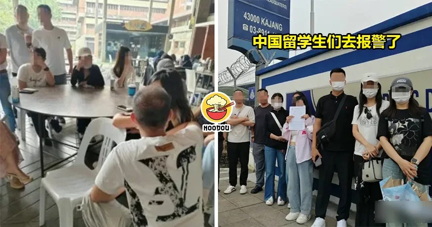 【毕不到业！】有人举报『中国留学生英文证书造假』，UKM突击审查！