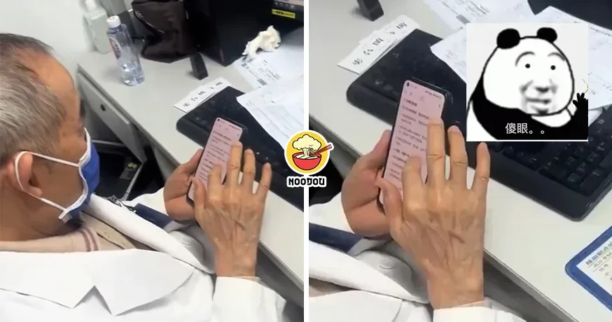 【那还看什么医生？！】医生开药上网问AI？病人吓到不敢拿药！（内有影片）