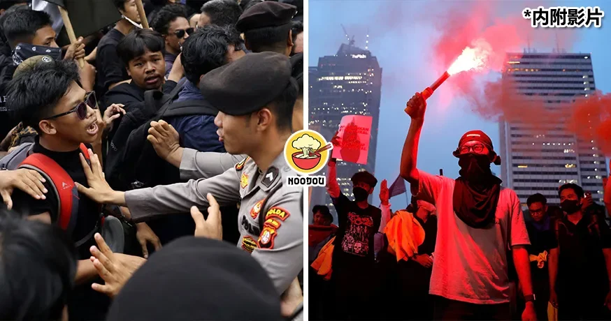 印尼沦陷！多个城市爆发示威！人民上街抗议政府救灾不力！（内有影片）
