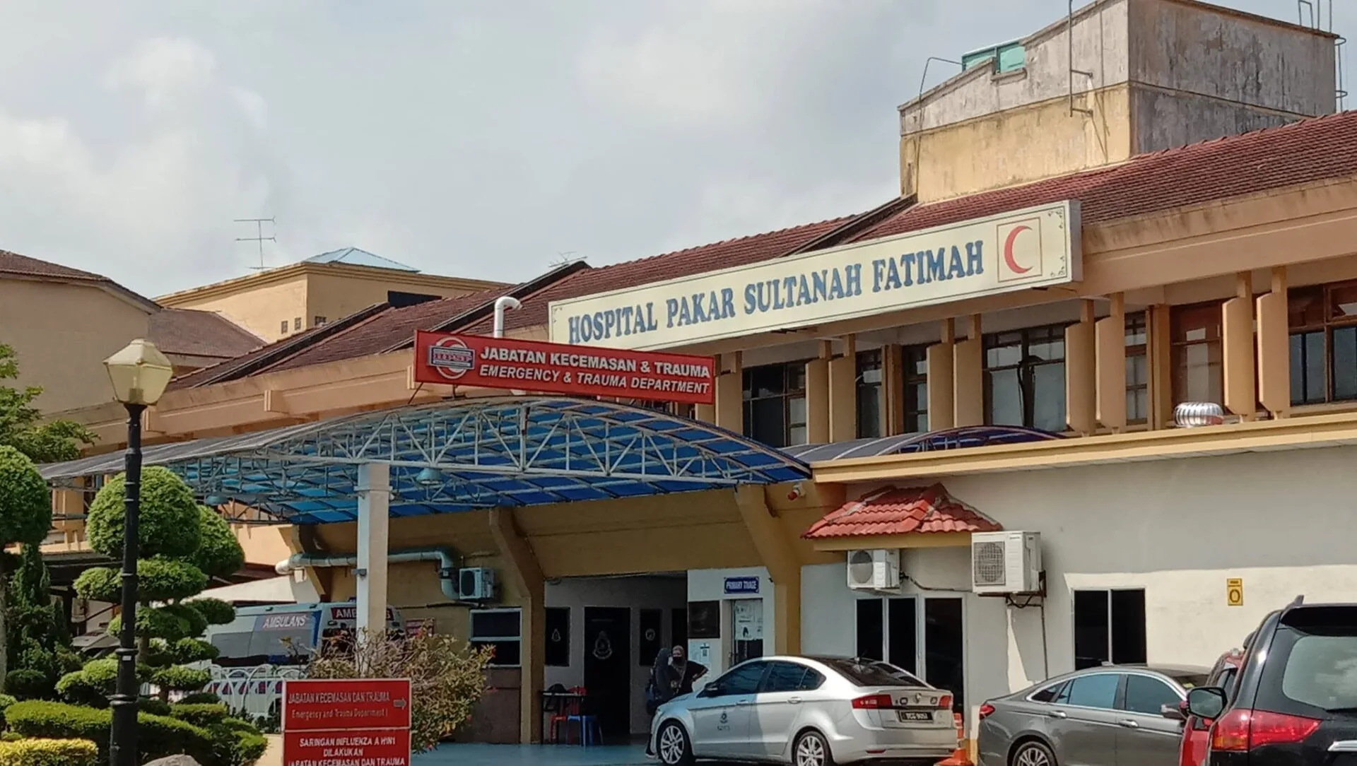 Hospital Pakar Sultanah Fatimah Muar
