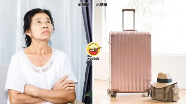 Mum Want Travel Rm5800 Ft 1