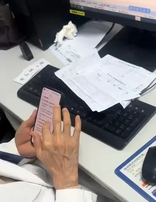 Doctor Use Ai For Medication 2 1