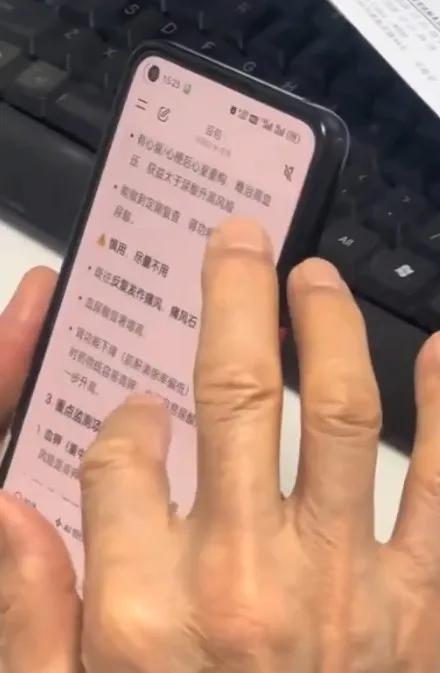Doctor Use Ai For Medication 3 1 1