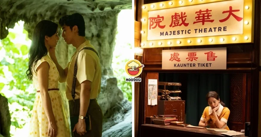 《告别的年代》入围4项金马大奖！杨毅恆双料入围最佳导演、最佳改编剧本：“从小就梦想有这么一天！”