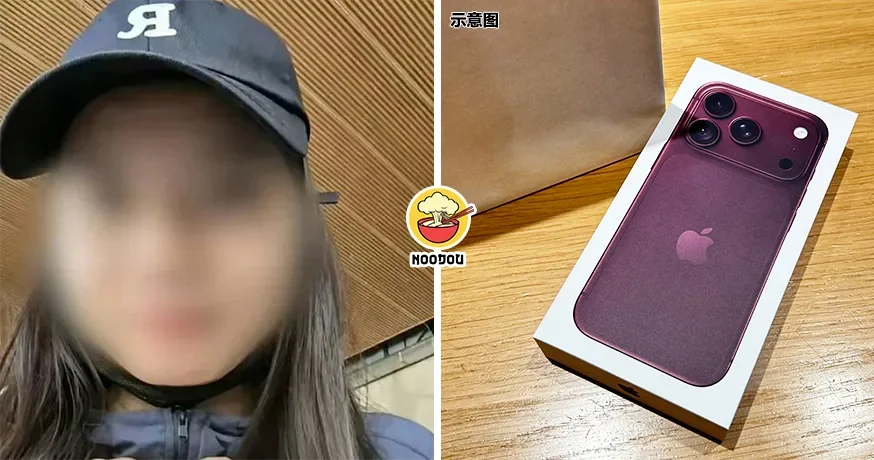 【对方答应要送iPhone 18！】飞去泰国见男网友，27岁中国女子失踪！（内附影片）