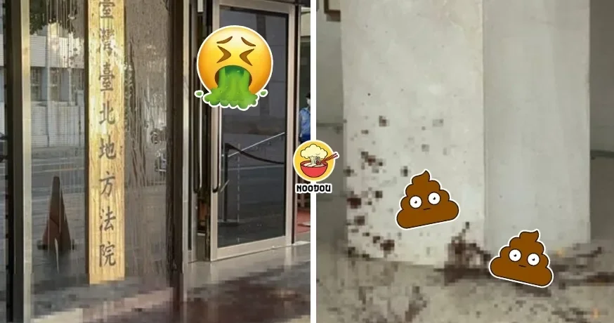 Shit Ft Img 1