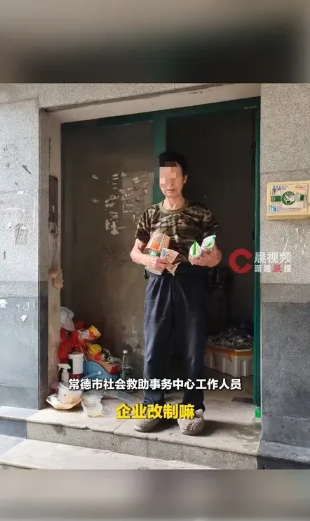 Uncle Food 1 E1791440754164