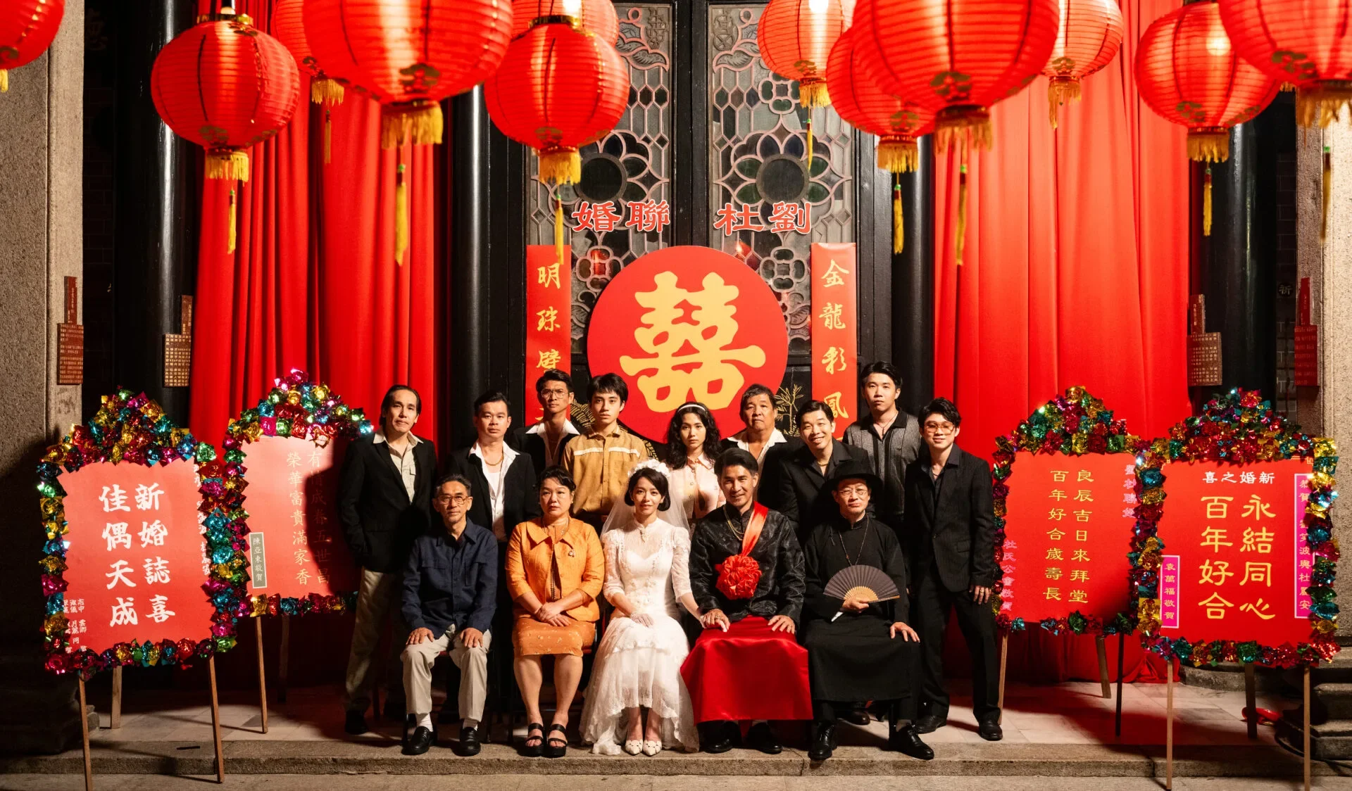 告别的年代来势汹汹～入围美术设计