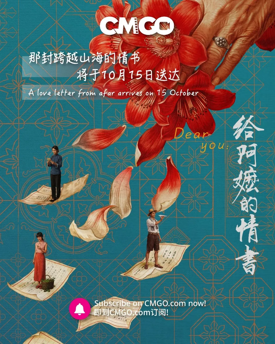 海报 2 1